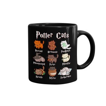 Potter Cats, Κούπα Μαύρη, κεραμική, 330ml