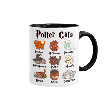 Potter Cats, Κούπα χρωματιστή μαύρη, κεραμική, 330ml