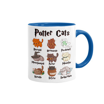 Potter Cats, Κούπα χρωματιστή μπλε, κεραμική, 330ml