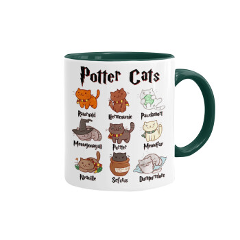 Potter Cats, Κούπα χρωματιστή πράσινη, κεραμική, 330ml