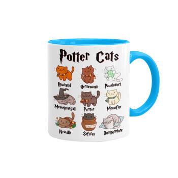 Potter Cats, Κούπα χρωματιστή γαλάζια, κεραμική, 330ml