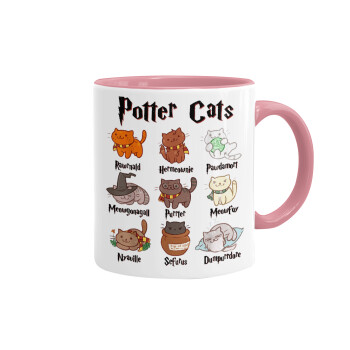 Potter Cats, Κούπα χρωματιστή ροζ, κεραμική, 330ml