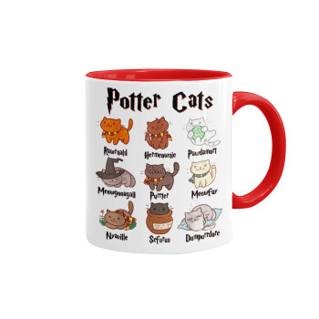 Potter Cats, Κούπα χρωματιστή κόκκινη, κεραμική, 330ml