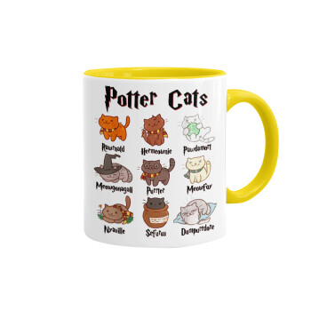 Potter Cats, Κούπα χρωματιστή κίτρινη, κεραμική, 330ml