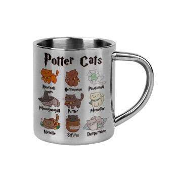 Potter Cats, Mug Stainless steel double wall 300ml