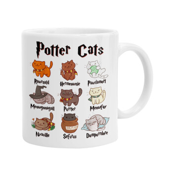 Potter Cats, Ceramic coffee mug, 330ml