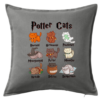 Potter Cats, Μαξιλάρι καναπέ Γκρι 100% βαμβάκι, περιέχεται το γέμισμα (50x50cm)