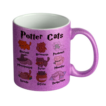 Potter Cats, Κούπα Μωβ Glitter που γυαλίζει, κεραμική, 330ml