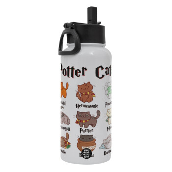 Potter Cats, Metal mug thermo White with Straw and Spout Lid (Stainless steel), double wall, 950ml