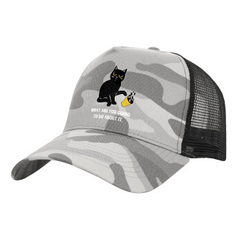 CAT, what are you going to do about it!, Adult Structured Trucker Hat, with Mesh, (Camouflage) Army Camo (100% COTTON, ADULT, UNISEX, ONE SIZE)