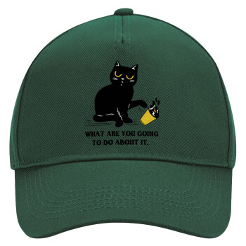 CAT, what are you going to do about it!, Adult Ultimate Hat GREEN, (100% COTTON DRILL, ADULT, UNISEX, ONE SIZE)