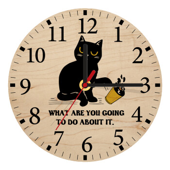 CAT, what are you going to do about it!, Ρολόι τοίχου ξύλινο plywood (20cm)