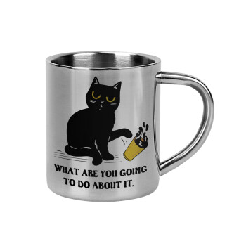 CAT, what are you going to do about it!, Mug Stainless steel double wall 300ml