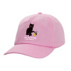 Casual children's baseball cap, 100% Cotton Twill, PINK (COTTON, CHILDREN'S, ONE SIZE)