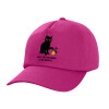 Children's Baseball Cap, 100% Cotton Twill, Fuchsia (COTTON, CHILDREN'S, UNISEX, ONE SIZE)