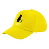 Child's Baseball Cap, 100% Cotton Twill, Yellow (COTTON, CHILD, UNISEX, ONE SIZE)