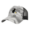 Adult Structured Trucker Hat, with Mesh, (Camouflage) Army Camo (100% COTTON, ADULT, UNISEX, ONE SIZE)