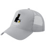 Adult Structured Trucker Hat, with Mesh, GRAY (100% COTTON, ADULT, UNISEX, ONE SIZE)