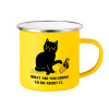 Yellow Enamel Metallic Cup 360ml