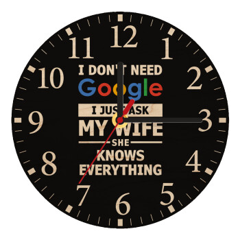 I don't need Google, just ask my WIFE, Ρολόι τοίχου ξύλινο plywood (20cm)