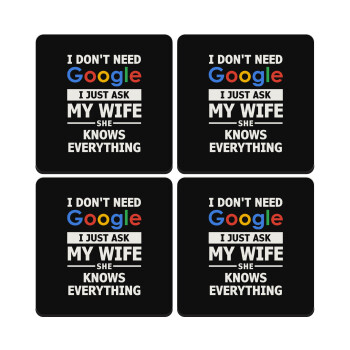 I don't need Google, just ask my WIFE, ΣΕΤ 4 Σουβέρ ξύλινα τετράγωνα (9cm)