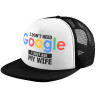 Adult Soft Trucker Hat with Black/White Mesh (POLYESTER, ADULT, UNISEX, ONE SIZE)