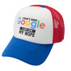 Adult Soft Trucker Hat with Red/Blue/White Mesh (POLYESTER, ADULT, UNISEX, ONE SIZE)