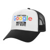 Adult Structured Trucker Hat, with Mesh, WHITE/BLACK (100% COTTON, ADULT, UNISEX, ONE SIZE)