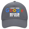 Ultimate Adult Hat Grey, (100% COTTON DRILL, ADULT, UNISEX, ONE SIZE)