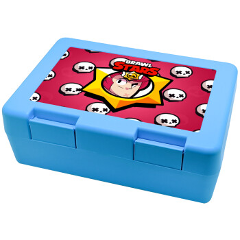 Brawl Stars Colt, Children's cookie container LIGHT BLUE 185x128x65mm (BPA free plastic)