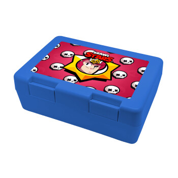 Brawl Stars Colt, Children's cookie container BLUE 185x128x65mm (BPA free plastic)