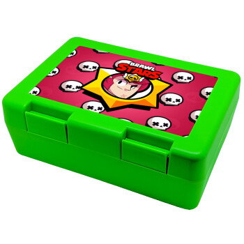 Brawl Stars Colt, Children's cookie container GREEN 185x128x65mm (BPA free plastic)