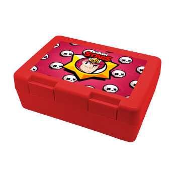 Brawl Stars Colt, Παιδικό δοχείο κολατσιού ΚΟΚΚΙΝΟ 185x128x65mm (BPA free πλαστικό)