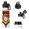 Metal water bottle with safety cap, aluminum 850ml