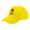 Child's Baseball Cap, 100% Cotton Twill, Yellow (COTTON, CHILD, UNISEX, ONE SIZE)