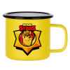 Metallic enamel MATT Yellow cup 360ml