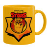 Ceramic coffee mug yellow, 330ml (1pcs)