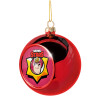 Christmas tree ball Red 8cm