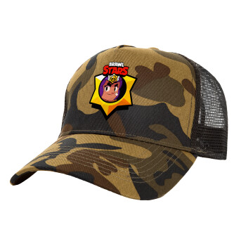 Brawl Stars Shelly, Adult Structured Trucker Hat, with Mesh, (Camouflage) Army (100% COTTON, ADULT, UNISEX, ONE SIZE)