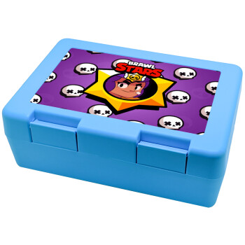 Brawl Stars Shelly, Παιδικό δοχείο κολατσιού ΓΑΛΑΖΙΟ 185x128x65mm (BPA free πλαστικό)