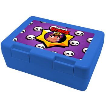 Brawl Stars Shelly, Παιδικό δοχείο κολατσιού ΜΠΛΕ 185x128x65mm (BPA free πλαστικό)