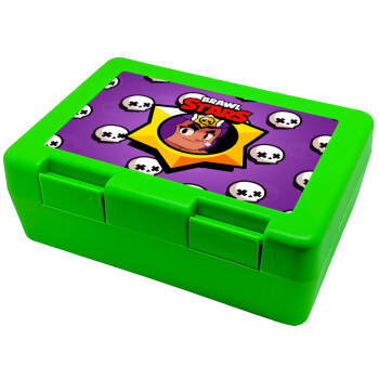 Brawl Stars Shelly, Children's cookie container GREEN 185x128x65mm (BPA free plastic)