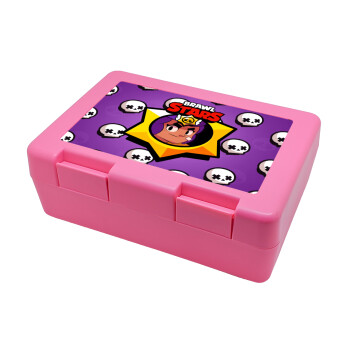 Brawl Stars Shelly, Παιδικό δοχείο κολατσιού ΡΟΖ 185x128x65mm (BPA free πλαστικό)