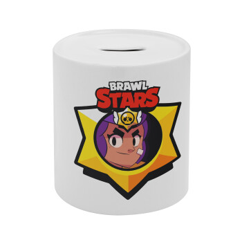 Brawl Stars Shelly, Κουμπαράς πορσελάνης με τάπα