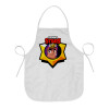 Chef Apron Short Full Length Adult (63x75cm)