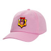 Casual children's baseball cap, 100% Cotton Twill, PINK (COTTON, CHILDREN'S, ONE SIZE)