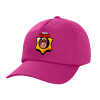 Children's Baseball Cap, 100% Cotton Twill, Fuchsia (COTTON, CHILDREN'S, UNISEX, ONE SIZE)