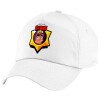 Children's Baseball Cap, 100% Cotton Twill, White (COTTON, CHILDREN'S, UNISEX, ONE SIZE)