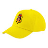 Child's Baseball Cap, 100% Cotton Twill, Yellow (COTTON, CHILD, UNISEX, ONE SIZE)