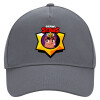 Ultimate Adult Hat Grey, (100% COTTON DRILL, ADULT, UNISEX, ONE SIZE)